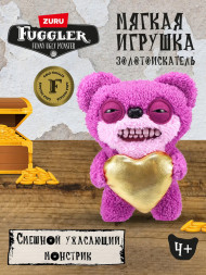 Мягкая игрушка FUGGLER Мишка Жахишко - 15708L