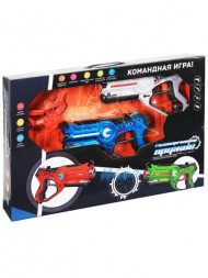 Лазерный бой Winyea Call of Life (пистолет + маска, синий и серый) - W7001D-GB