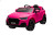 Детский электромобиль Audi Q7 12V 2WD - HL678-LUX-PINK