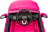 Детский электромобиль Audi Q7 12V 2WD - HL678-LUX-PINK