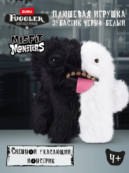 Мягкая игрушка FUGGLER Зубастик Половинки - 15726A