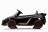 Детский электромобиль Lamborghini Veneno Mini 4WD 12V - XMX615B-BLACK-PAINT