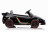 Детский электромобиль Lamborghini Veneno Mini 4WD 12V - XMX615B-BLACK-PAINT