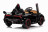 Детский электромобиль Lamborghini Veneno Mini 4WD 12V - XMX615B-BLACK-PAINT