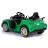 Детский электромобиль Mercedes Benz AMG GT R - HL288-GREEN