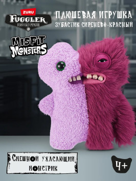 Мягкая игрушка FUGGLER Зубастик Половинки - 15726B