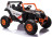 Детский электромобиль XMX Багги (оранжевый, EVA, 4WD, 24V) - XMX613-4WD-24V-ORANGE