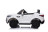 Детский электромобиль Land Rover Discovery 12V - TR1905-WHITE
