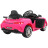 Детский электромобиль Mercedes Benz AMG GT R - HL288-PINK