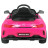 Детский электромобиль Mercedes Benz AMG GT R - HL288-PINK