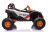 Детский электромобиль XMX Багги (оранжевый, MP4, EVA, 4WD, 24V) - XMX613-4WD-24V-ORANGE-MP4