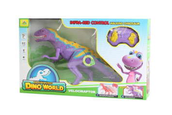 Радиоуправляемый динозавр Тираннозавр - RS6134B