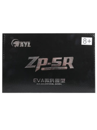 Револьвер с мягкими пулями - X703-2R