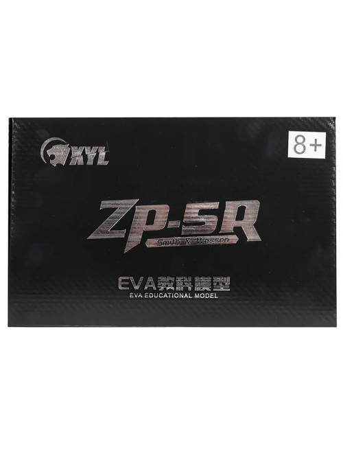 Револьвер с мягкими пулями - X703-2R