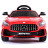 Детский электромобиль Mercedes Benz AMG GT R - HL288-RED