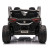 Детский электромобиль багги 24V 4WD - HC-601B-24V-4WD-WHITE