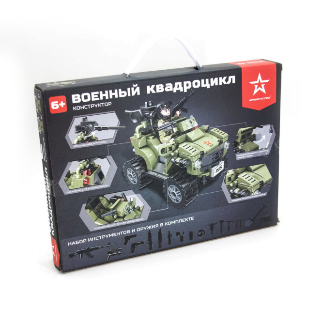 Конструктор Армия России &amp;quot;Военный Квадроцикл&amp;quot; - АР-01003