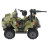 Конструктор Армия России &amp;quot;Военный Квадроцикл&amp;quot; - АР-01003