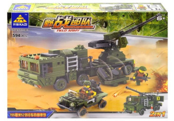 Конструктор KAZI "Зенитные войска" - 84039