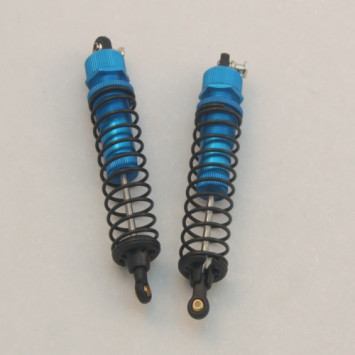 Амортизатор алюминиевый  HSP - 860001