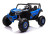Детский электромобиль XMX Багги (синий, EVA, 4WD, 24V) - XMX613-4WD-24V-BLUE