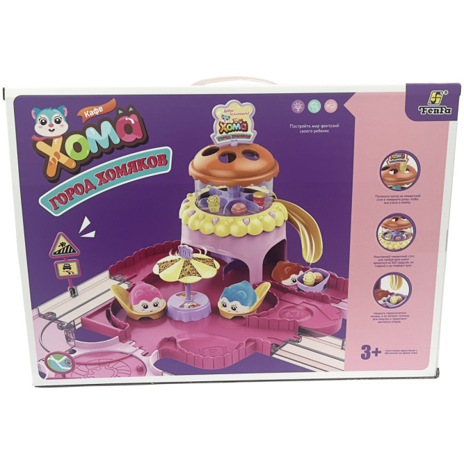 Игровой набор Fenfa &amp;quot;Город хомяков&amp;quot; Розовое Кафе в гостях у Лолы (2 хомяка, свет, звук) - 1619D