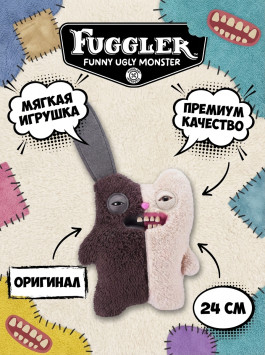 Мягкая игрушка FUGGLER Зубастик Половинки - 15726G