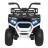 Детский электромобиль квадроцикл X-Robust (белый, 24V, 4WD, пульт, EVA) - XMX651-24V-4WD-WHITE