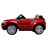 Детский электромобиль Range Rover Luxury Red 12V 2.4G - SX118-S