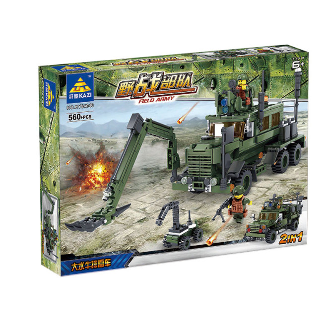 Конструктор KAZI &amp;quot;Инженерные войска&amp;quot; - 84040