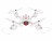 Радиоуправляемый квадрокоптер SYMA X23W FPV Wi-Fi с камерой 0.3МП - X23W