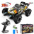 Радиоуправляемый внедорожник Drive PRO 4WD 1:16 - SCY-16102PRO-ORANGE