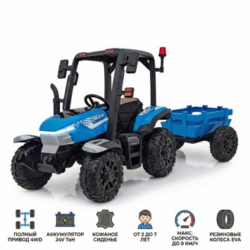 Детский электромобиль трактор с прицепом (синий, EVA, 4WD, пульт, 24V) - BLT-206C-4WD-24V-BLUE