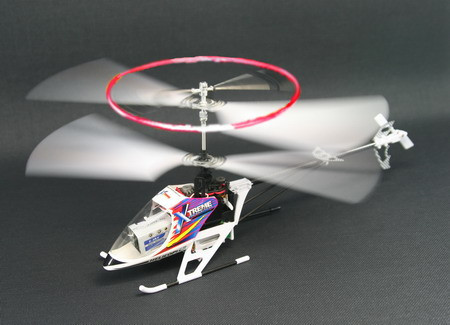 Стабилизатор с красной подсветкой LED Xtreme - ESL040