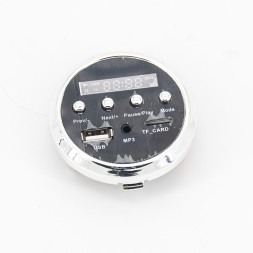 Проигрыватель MP3 - SX1628-01