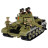 Конструктор Армия России &amp;#039;&amp;#039;Танк Т-34&amp;#039;&amp;#039; (969 деталей) - АР-01014