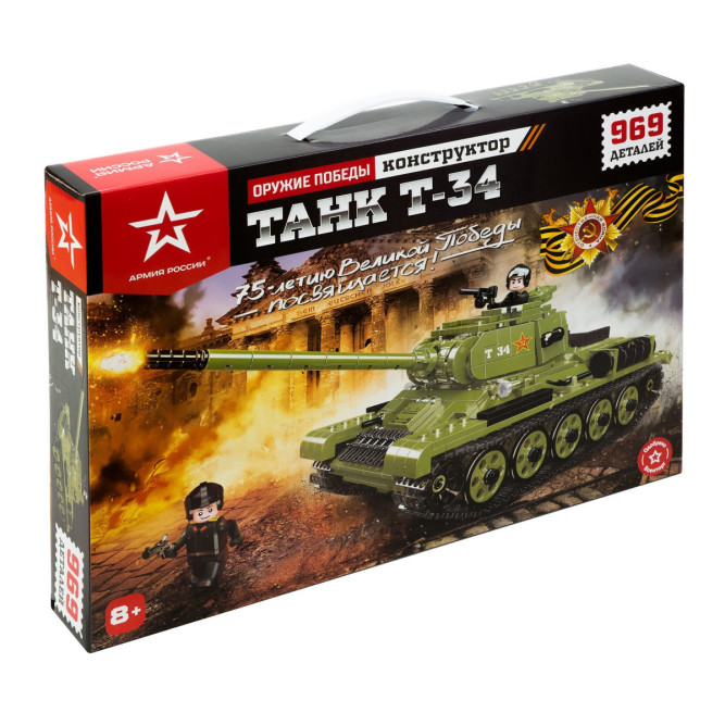 Конструктор Армия России &amp;#039;&amp;#039;Танк Т-34&amp;#039;&amp;#039; (969 деталей) - АР-01014