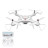 Радиоуправляемый квадрокоптер Syma X25Pro WiFi FPV, GPS RTF 2.4G - X25PRO
