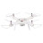 Радиоуправляемый квадрокоптер Syma X25Pro WiFi FPV, GPS RTF 2.4G - X25PRO