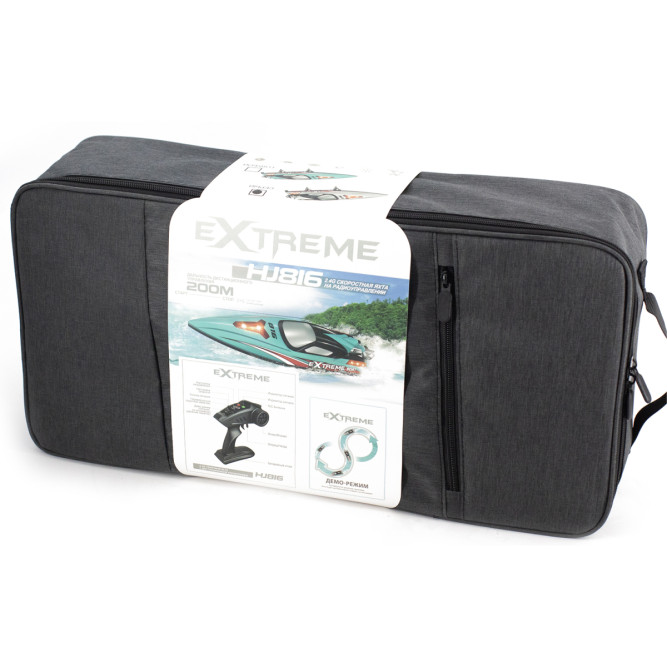 Радиоуправляемый катер Grey Extreme (48 см, 55 км/ч, Brushless) - HJ816PRO-GREY-BAG