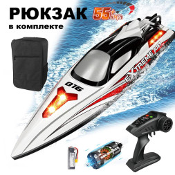 Радиоуправляемый катер Grey Extreme (48 см, 55 км/ч, Brushless) - HJ816PRO-GREY-BAG