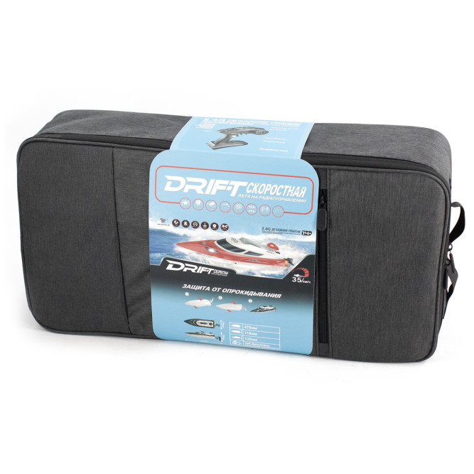 Радиоуправляемый катер Red SuNew с сумкой (47 см, 35 км/ч, акб 3000 mAh) - HJ806B-A1-BAG
