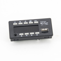 Проигрыватель MP3 для SX1538, SX1578 - SX1538-01