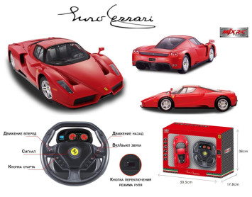 Радиоуправляемая машина MJX Ferrari Enzo 1:14 (гироруль) - MJX-3502A