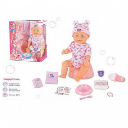 Пупс функциональный Warm Baby - 8004-408А