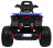 Детский квадроцикл Maverick ATV 12V 4WD - BBH-3588-4-BLUE