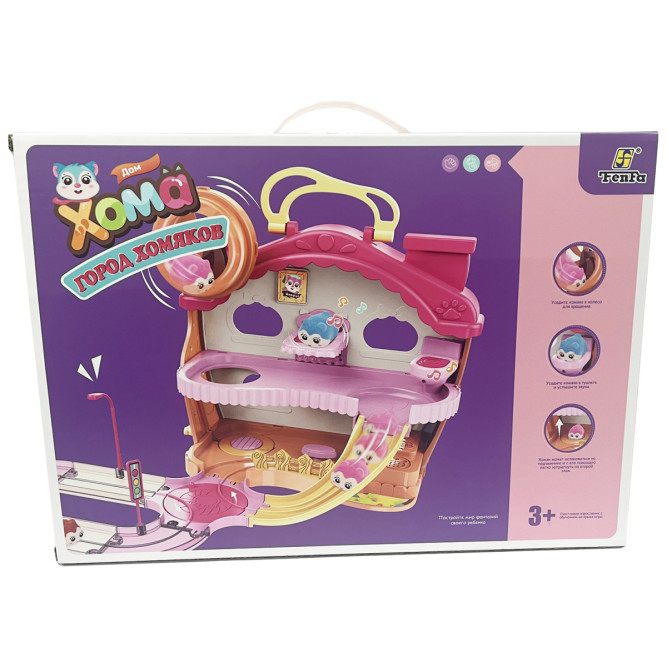 Набор игровой Fenfa &amp;quot;Город хомяков&amp;quot; Розовый Дом Лолы (2 хомяка, свет, звук) - 1619B
