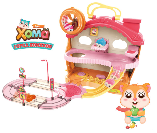 Набор игровой Fenfa &amp;quot;Город хомяков&amp;quot; Розовый Дом Лолы (2 хомяка, свет, звук) - 1619B