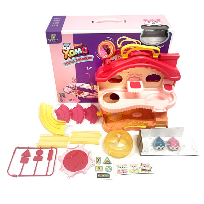 Набор игровой Fenfa &amp;quot;Город хомяков&amp;quot; Розовый Дом Лолы (2 хомяка, свет, звук) - 1619B