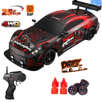 Радиоуправляемая машина для дрифта HB Nissan GTR (4WD, свет, пар, акб, 1:16) - SC16A14